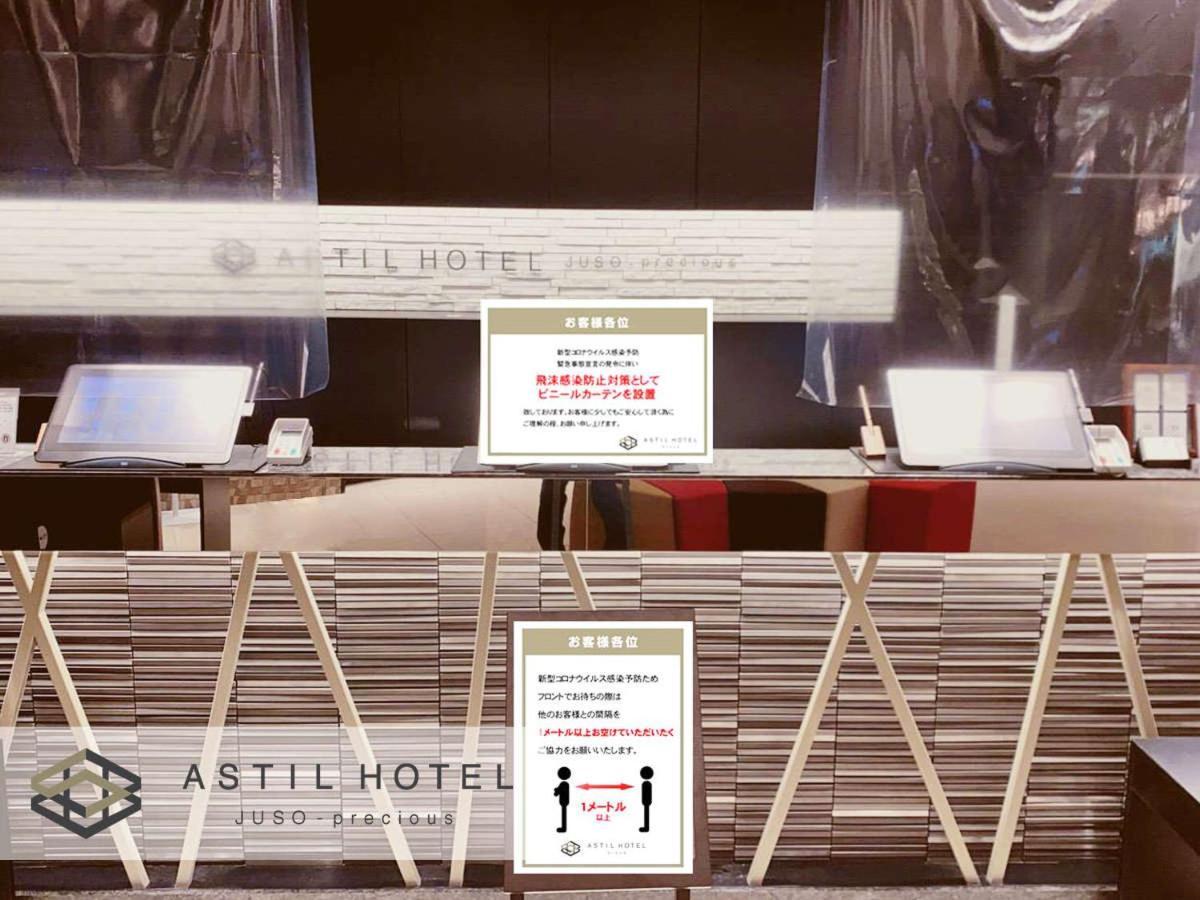 Astil Hotel Juso Precious Osaka Exterior photo